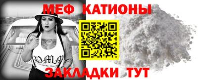 каннабис Комсомольск-на-Амуре