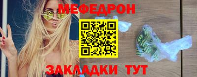 соль курить ск Конаково