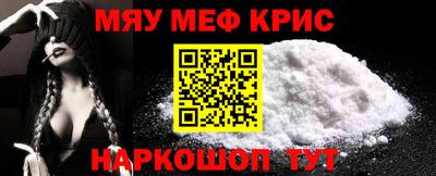 соль курить ск Конаково