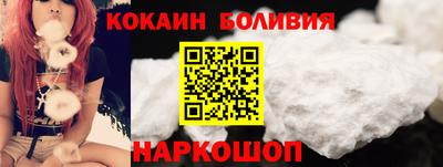 соль курить ск Конаково