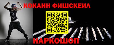 соль курить ск Конаково