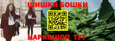 соль курить ск Конаково