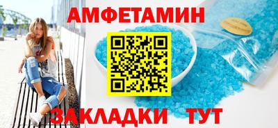 гидра Коммунар
