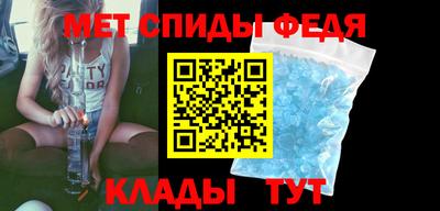 каннабис Комсомольск-на-Амуре