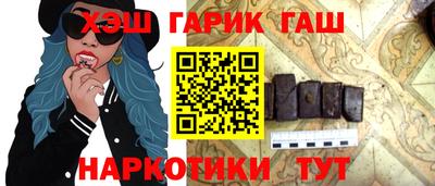 соль курить ск Конаково