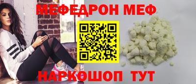 каннабис Комсомольск-на-Амуре