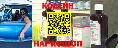 каннабис Комсомольск-на-Амуре